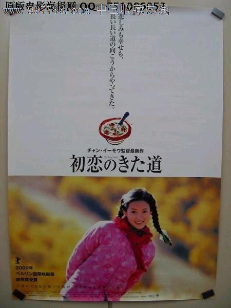 买个假的田纳西州地址证明